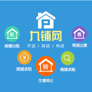 加盟酸菜鱼米线店盈利中急转！商场店！无房租